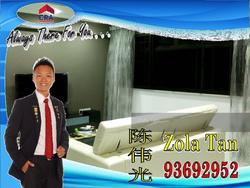 Blk 510B Wellington Circle (Sembawang), HDB 5 Rooms #123925102